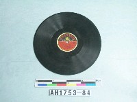 藏品(「小父ちやん(三)(四)」唱片)的圖片